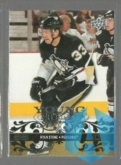 2008-09 Upper Deck #240 Ryan Stone Young Guns RC Penguins